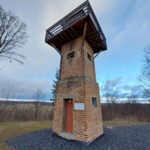 Stražni stolp Krplivnik